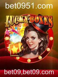 Descubra Tudo Sobre LuckyBoxes: O Novo Fenômeno dos Jogos Online
