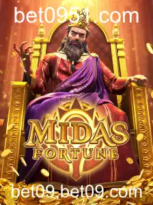 Descubra o Mundo Empolgante de MidasFortune
