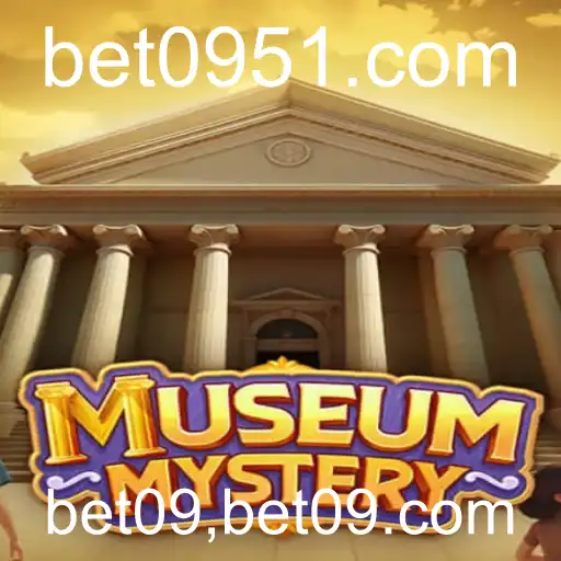 MuseumMystery: Aventura e Enigmas no Mundo dos Museus