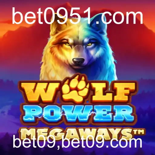 Explorando WolfPowerMega: Um Guia Completo